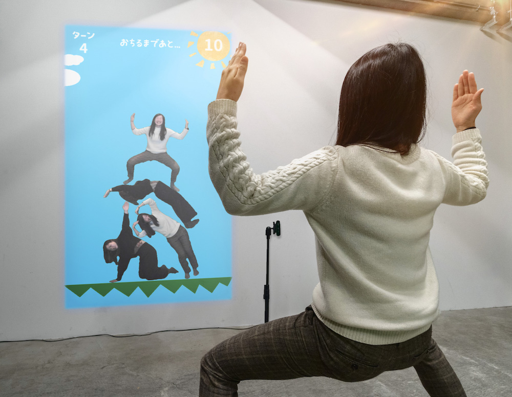 おすすめコンテンツ紹介！！『にんげんタワーバトル』